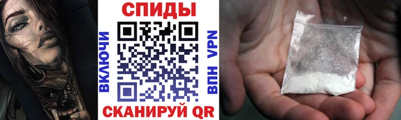 Амфетамин 97% Костомукша