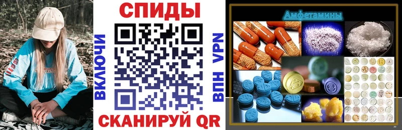 АМФ Розовый Костомукша