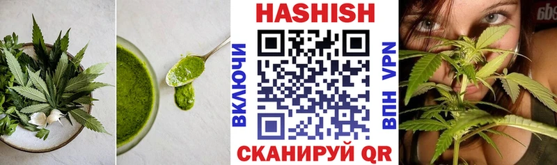 Печенье с ТГК марихуана Костомукша