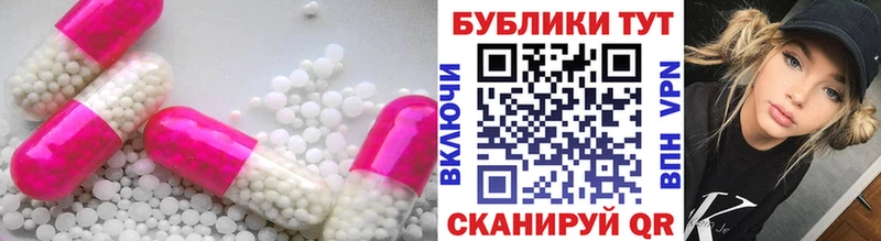 blacksprut ONION  Костомукша  сайты даркнета какой сайт  закладка  Ecstasy диски 
