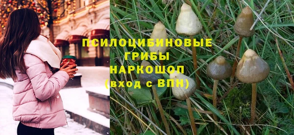 MDMA Premium VHQ Абдулино