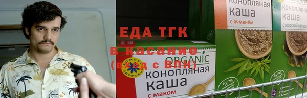 таблы Алзамай