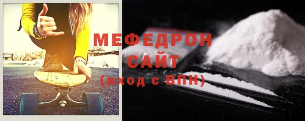 COCAINE Покачи
