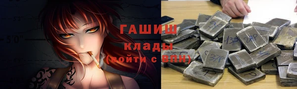 spice Абинск