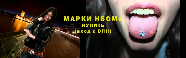MDMA Premium VHQ Абдулино