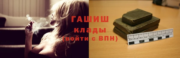 таблы Алзамай