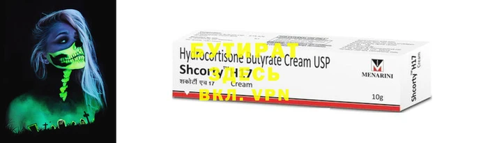 MDMA Premium VHQ Абдулино