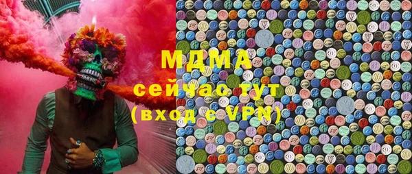 МДПВ Алексеевка