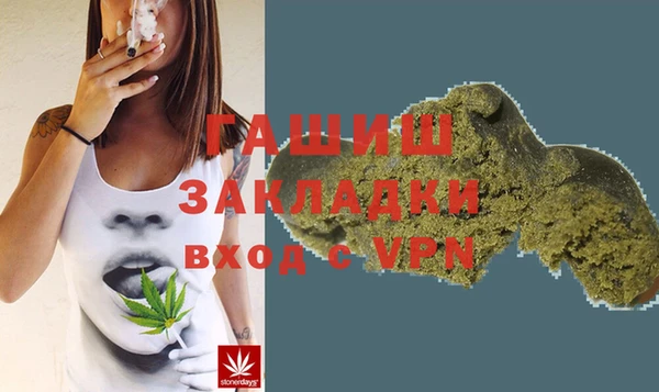 таблы Алзамай