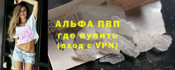 МДПВ Алексеевка