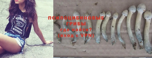 MDMA Premium VHQ Абдулино