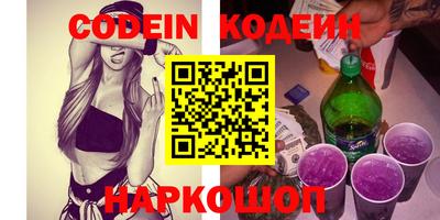 прущий лед Кизилюрт