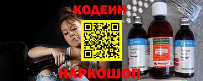 прущий лед Кизилюрт