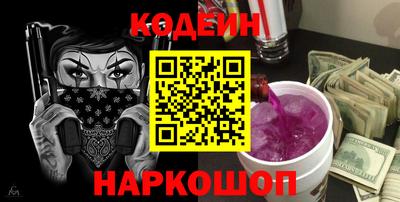 прущий лед Кизилюрт
