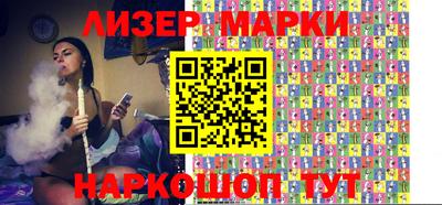 прущий лед Кизилюрт