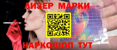 шишки Кизляр