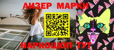 прущий лед Кизилюрт