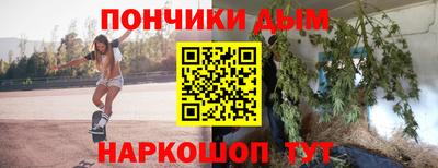 шишки Кизляр