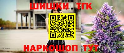 прущий лед Кизилюрт