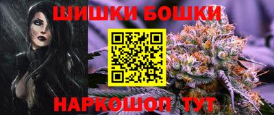 прущий лед Кизилюрт