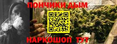 молекула духа Керчь