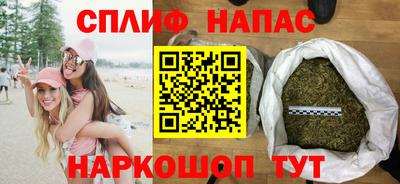 молекула духа Керчь