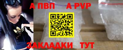 прущий лед Кизилюрт