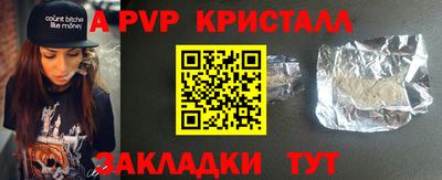 прущий лед Кизилюрт