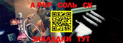 прущий лед Кизилюрт
