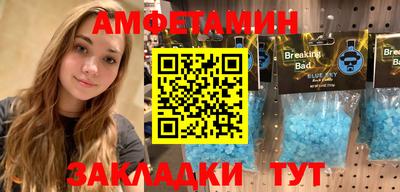 шишки Кизляр