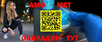 соль ск Каменск-Шахтинский