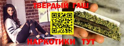 молекула духа Керчь