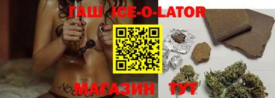 шишки Кизляр