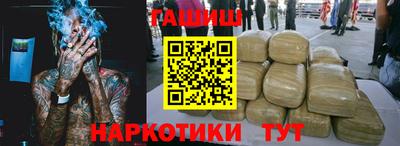 прущий лед Кизилюрт
