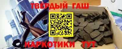 Альфа ПВП Каменск-Уральский
