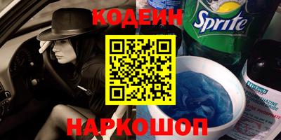 прущий лед Кизилюрт