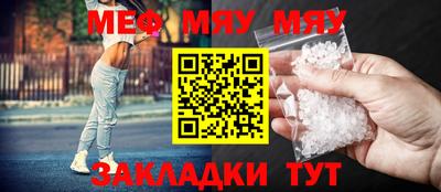 Альфа ПВП Каменск-Уральский