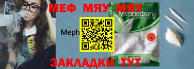 шишки Кизляр