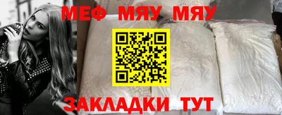 шишки Кизляр