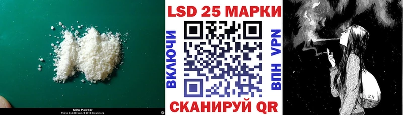 ЛСД экстази кислота  Костомукша 