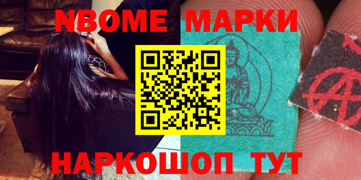 Костомукша  ЛСД экстази ecstasy  Вход с VPN  ЛСД экстази  Лсд 25 экстази кислота 