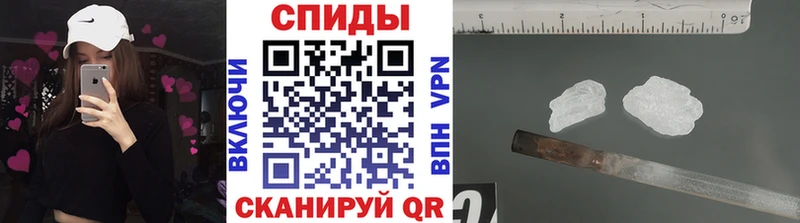 Первитин кристалл  что такое наркотик  Костомукша 