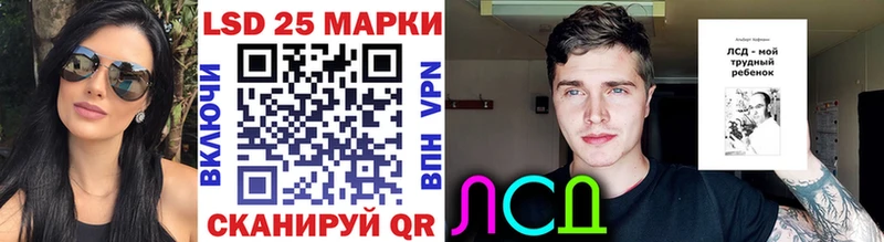 Марки NBOMe 1500мкг  Костомукша 