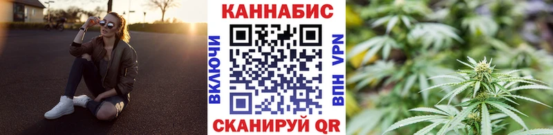 Шишки марихуана THC 21%  Костомукша 